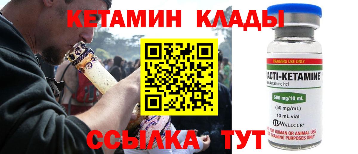 APVP Феодосия