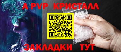 хмурый Тверь