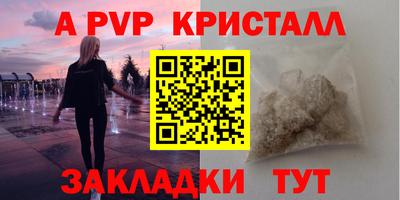 каннабис Тара