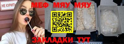 каннабис Тара