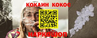 каннабис Тара