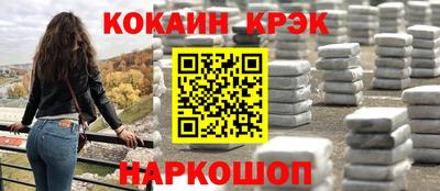 стаф Среднеуральск