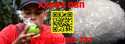 mdma Татарск