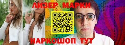 mdma Татарск