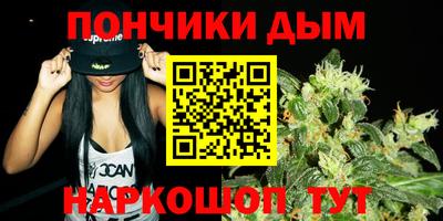 альфа пвп VHQ Ставрополь