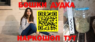 Альфа ПВП Старая Купавна