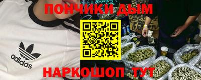 Альфа ПВП Старая Купавна