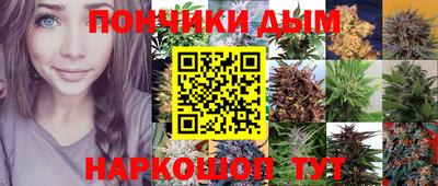 альфа пвп VHQ Ставрополь