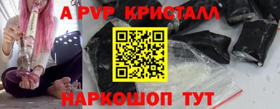 mdma Татарск