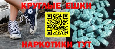 стаф Среднеуральск
