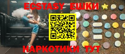 mdma Татарск