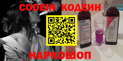 каннабис Тара