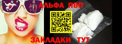 mdma Татарск