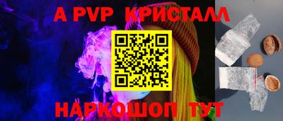 mdma Татарск