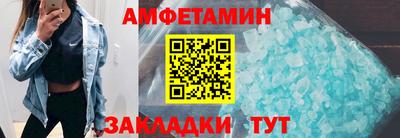 каннабис Тара