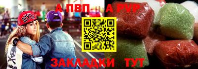 стаф Среднеуральск