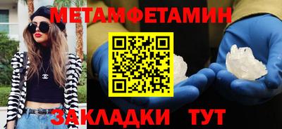 хмурый Тверь