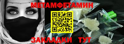 каннабис Тара
