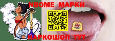 хмурый Тверь