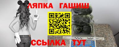 стаф Среднеуральск