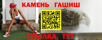 стаф Среднеуральск