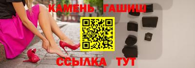 стаф Среднеуральск