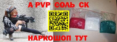 каннабис Тара