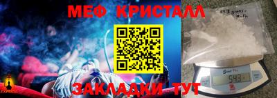 каннабис Тара