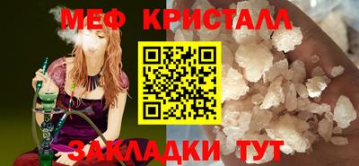 хмурый Тверь