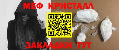 каннабис Тара