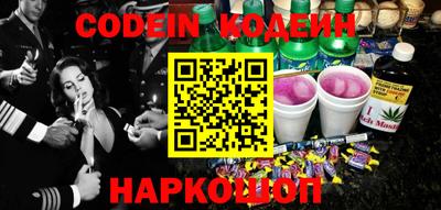 mdma Татарск