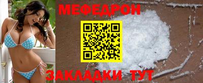 каннабис Тара